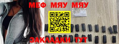 MDMA Premium VHQ Гусь-Хрустальный