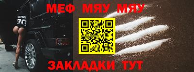 MDMA Premium VHQ Гусь-Хрустальный