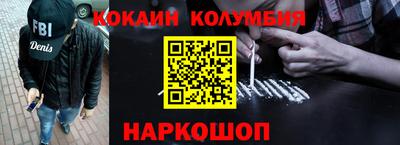 индика Гусев