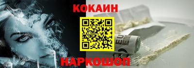 сатива Гусиноозёрск