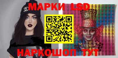 MDMA Premium VHQ Гусь-Хрустальный