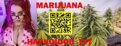 MDMA Premium VHQ Гусь-Хрустальный