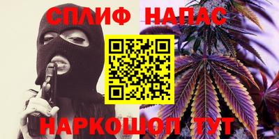 MDMA Premium VHQ Гусь-Хрустальный