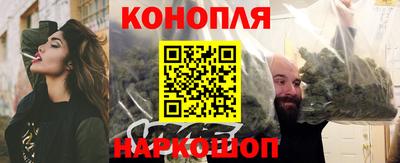 MDMA Premium VHQ Гусь-Хрустальный