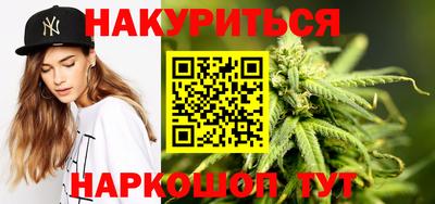 MDMA Premium VHQ Гусь-Хрустальный