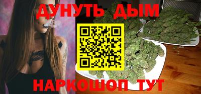 MDMA Premium VHQ Гусь-Хрустальный