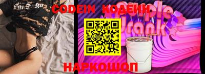 MDMA Premium VHQ Гусь-Хрустальный