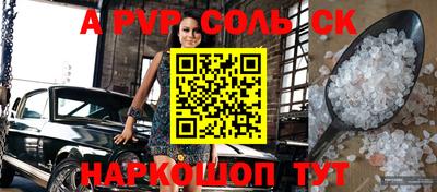 индика Гусев