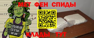 MDMA Premium VHQ Гусь-Хрустальный