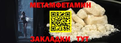 индика Гусев