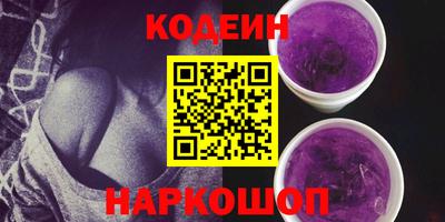 MDMA Premium VHQ Гусь-Хрустальный