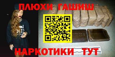 MDMA Premium VHQ Гусь-Хрустальный