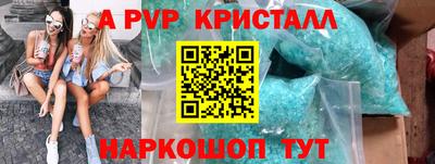 индика Гусев
