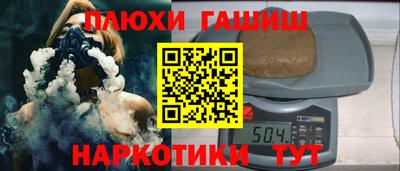 MDMA Premium VHQ Гусь-Хрустальный