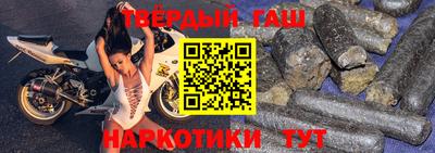 MDMA Premium VHQ Гусь-Хрустальный